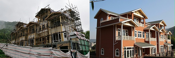 甯波五峰山民宿