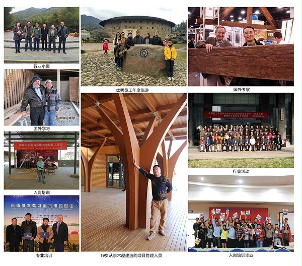 梁緣建科團隊風採