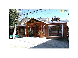 陽澄湖蓮花島福來榮木結構農莊