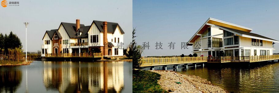 曹妃甸木結構度假酒店别墅