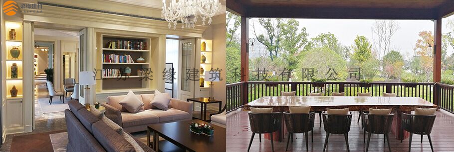 協鑫集團總部現代木結構高層對話能源會所