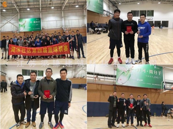 喜報！梁緣建科籃球隊榮獲冠軍！